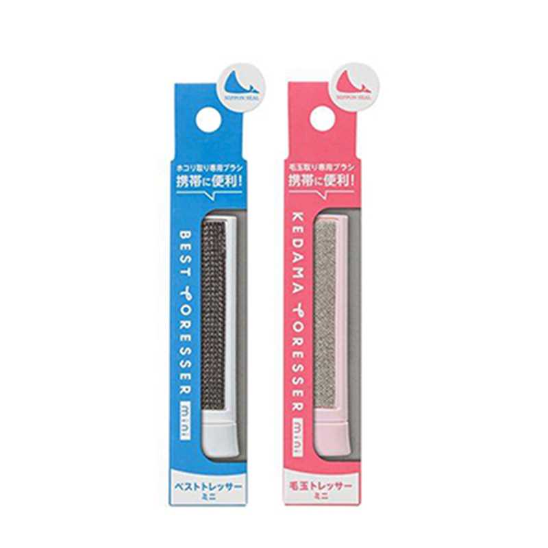 Nippon Seal H11 Best Dresser Mini Dust-Remover
