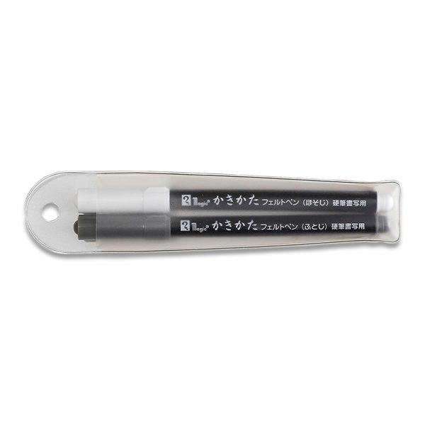 Teranishi Chemical Industry Hard-pen Bookmark Pen Set