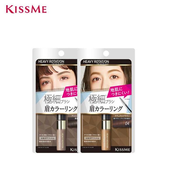 KISS ME Heavy Rotation Micro Eyebrow Coloring
