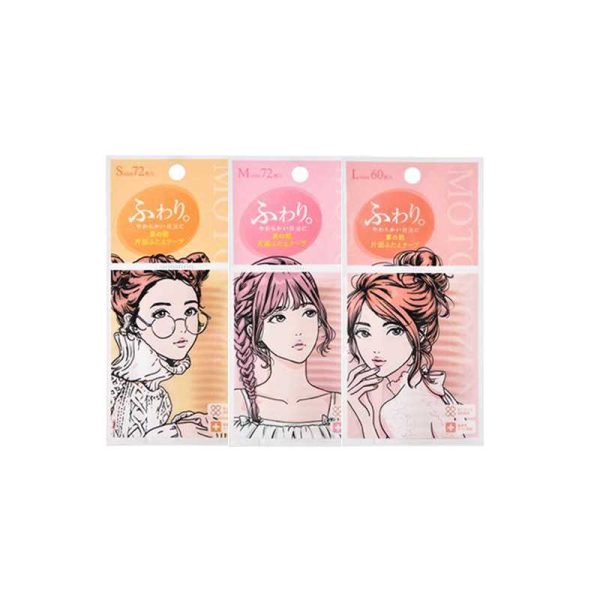 MOTONOZEN double eyelid tape, multiple styles available