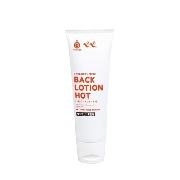 G PROJECT×PEPEE BACK LOTION Lubricant 90 mL