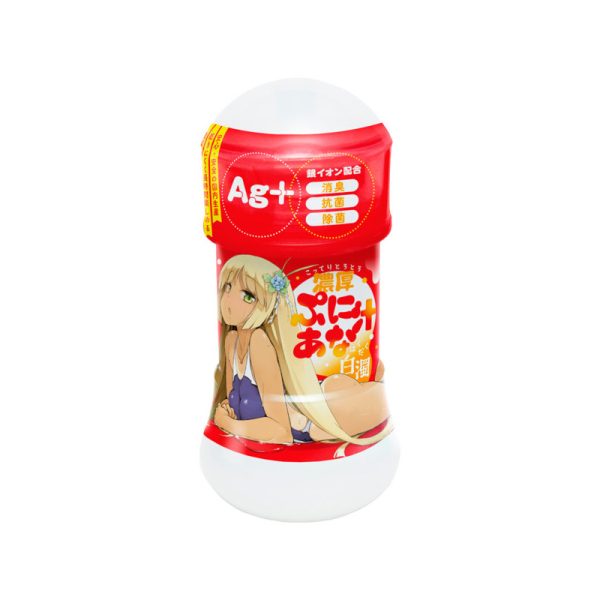 EXE thick emulsion cloudy 150ml