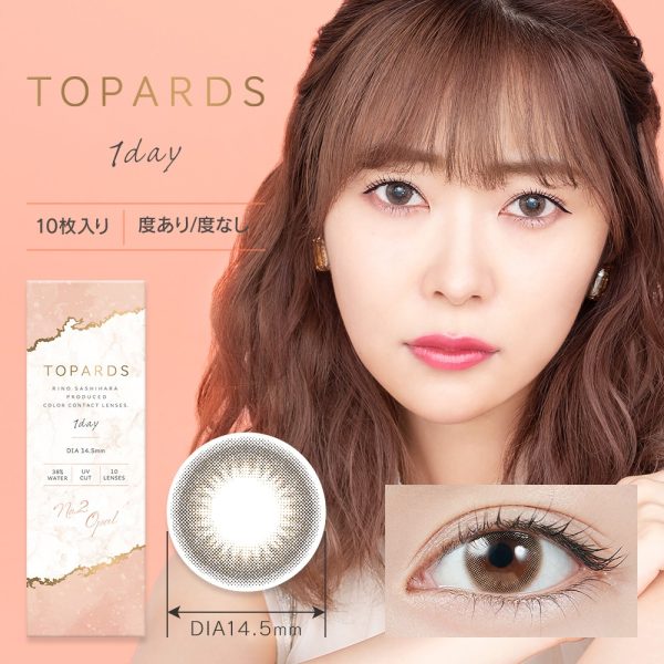 TOPARDS 1Day Opal DIA|14.2mm 10pcs Color Contact Lenses