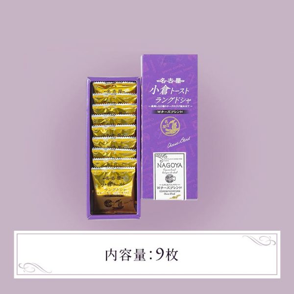 TOKAIKOTOBUKI Nagoya Ogura Toast Red Bean Double Cheese Blend Langue de Chat Cookies 9 pcs