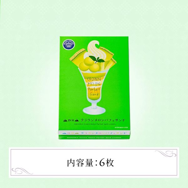 Tokaikotobuki Shizuoka Crown Melon Parfait Sandwich Cookies 6 pcs