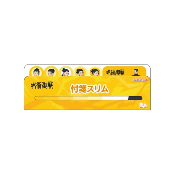 BANDAI Sun-Star Jujutsu Kaisen Memo-Taking Set – 6 Designs, 15 of Each; 2 Options Available