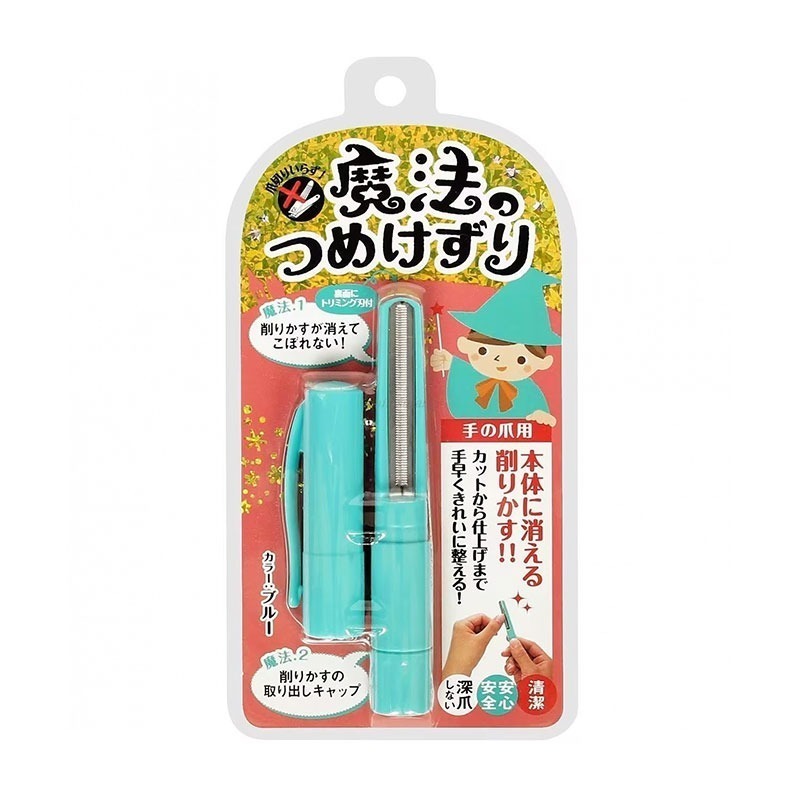 MATSUMOTO KANAGATA Magic Nail Scissors Orange/Blue 24g - Image 2