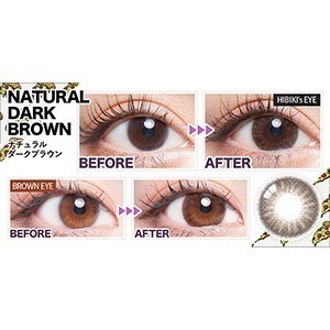 colors UV Cut Daily Disposable 14.5 mm Diameter Color Contact Lenses 2 pcs - Image 11