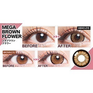 colors UV Cut Daily Disposable 14.5 mm Diameter Color Contact Lenses 2 pcs - Image 10