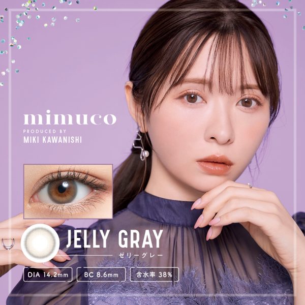 mimuco 1Day Jelly Gray DIA|14.2mm 10pcs Color Contact Lenses