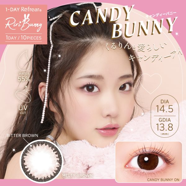 Refrear Riri Bunny 1Day Candy Bunny DIA|14.5mm 10pcs Color Contact Lenses