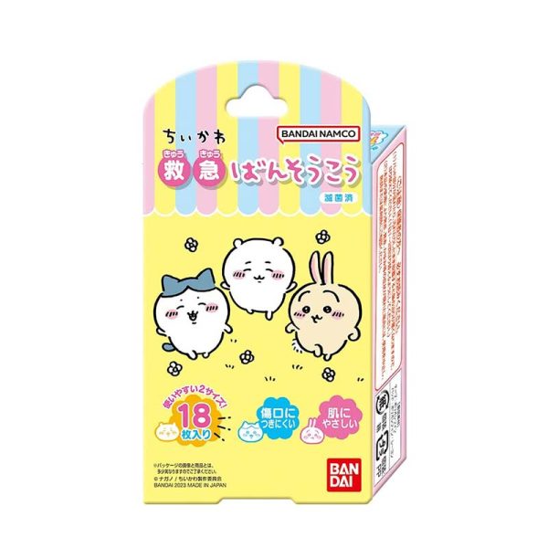 BANDAI Chiikawa First-Aid Adhesive Bandages 18 pcs