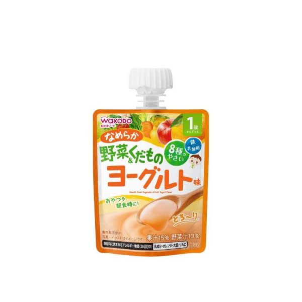 WAKODO Vegetable and Fruit Yogurt (Ages 1+)