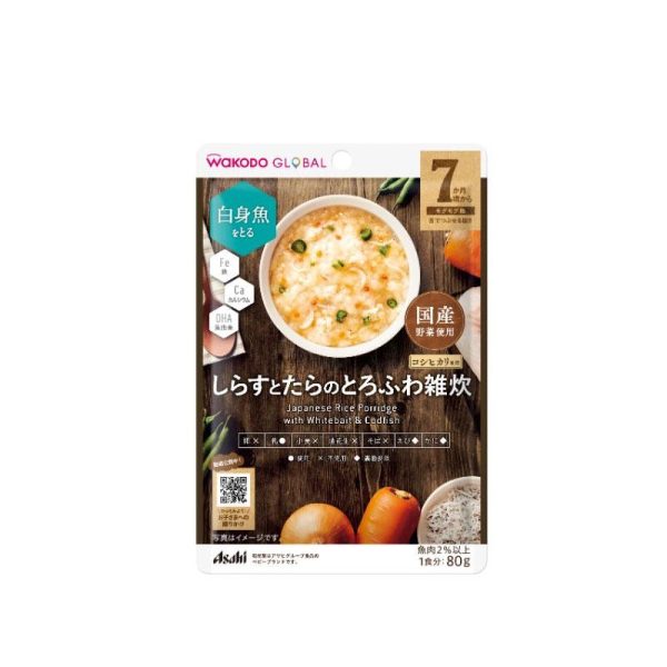 WAKODO Baby Whitebait Cod Soft Rice Porridge 7 Months Plus 80g