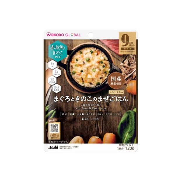 WAKODO Baby Food Tuna Mushroom Mixed Rice 9 Months Plus 120g
