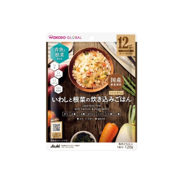 WAKODO Japanese Pilaf with Sardines and Vegetables (12 months+)