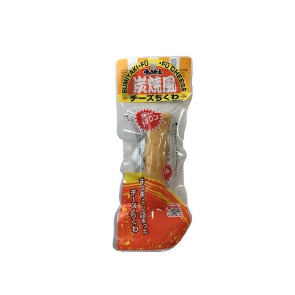 Chargrilled Cheese Fish Cake 48 g