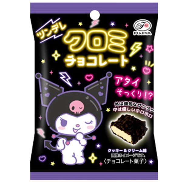 FUJIYA Kuromi Cookies and Cream Chocolate Bar 40 g