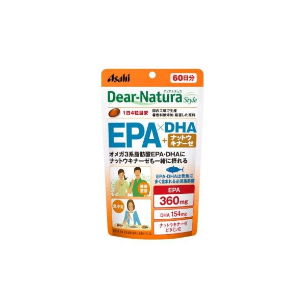 Dear-Natura EPA, DHA, and Nattokinase (60-day Supply) 240 pcs