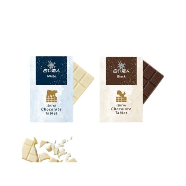 ISHIYA Shiroi Koibito Chocolate Tablet (White/Dark) 44.5 g