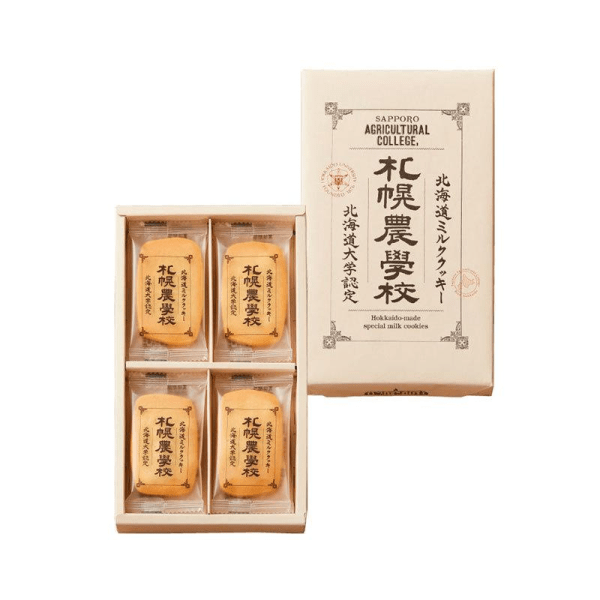 Hokkaido Sapporo Agricultural College Rich and Crispy Milk Biscuits