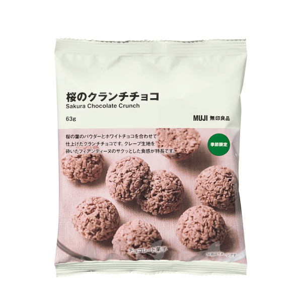 MUJI Sakura Chocolate Crunch 75g