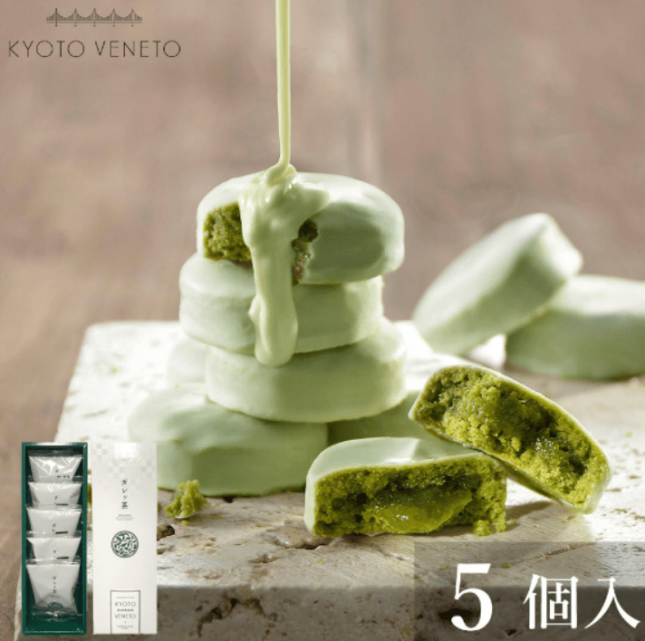 KYOTO VENETO Galettcha 5 pcs - Image 2