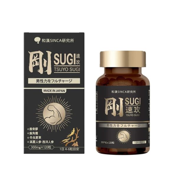 SINCA TSUYO SUGI Energy Supplement For Men (1-Month Supply) 120 Pcs