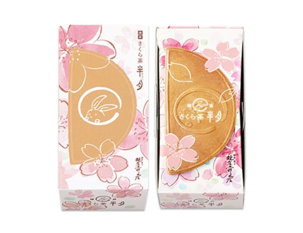 KAMAKURA GORO HONTEN Kamakura Sakura Tea Hanguetsu Cookies 5 Pieces