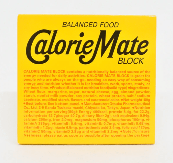 Otsuka CalorieMate Balanced Food Block (Cheese Flavor) 6 pcs