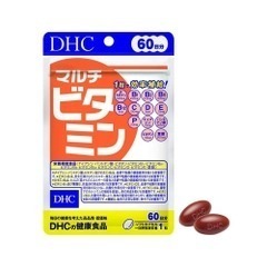 DHC Multivitamin Supplement 60 Days 53g