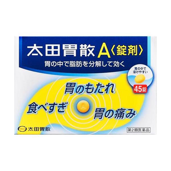 Ohta Isan A Gastrointestinal Relief Tablets 45 pcs