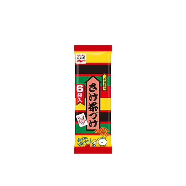 NAGATANI-EN Salmon Chazuke Seasoning 6 pcs