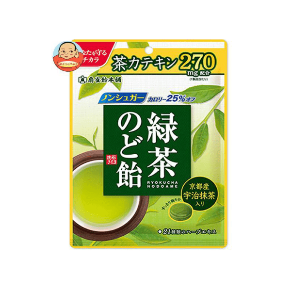 Senjaku Ame Sugar-Free Green Tea Lozenges 80 g