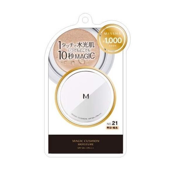 Missha M Cushion Foundation (Moisture) BO05 15 g