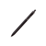 UNI one small thick lead 0.5mm quick-drying neutral pen, black.