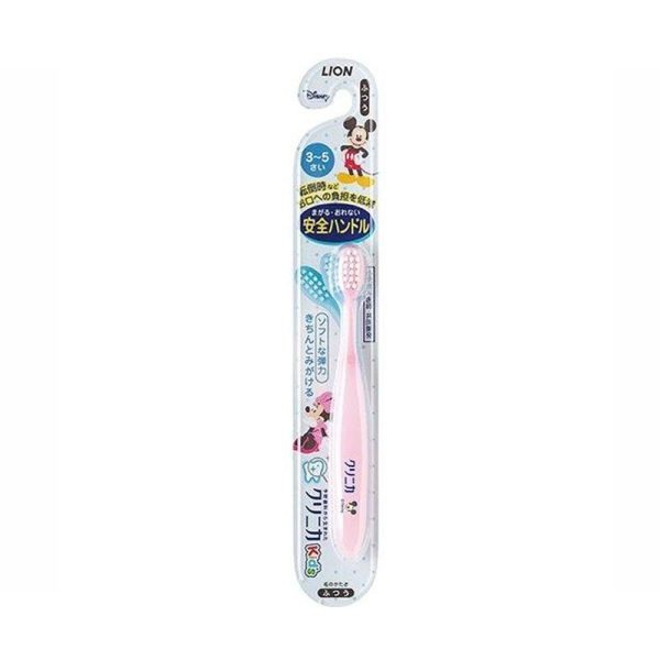 LION Clinica Kids Mickey Mouse Pink Toothbrush (Ages 3-5)