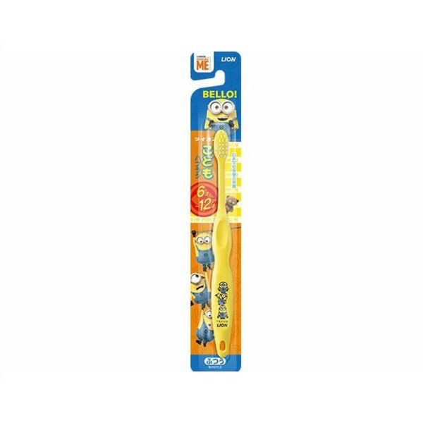 LION Minions/Dragon Ball Children’s Toothbrush for Ages 6-12 (1 Pack)