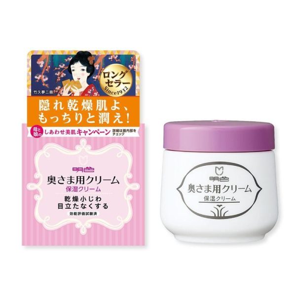 MEISHOKU Ladies Face Cream 60 g