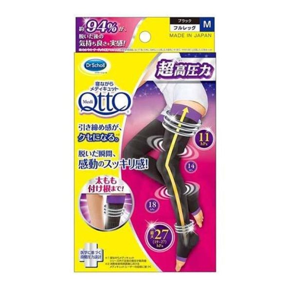 Dr.Scholl Medi QTTO Medium Full Length Leggings