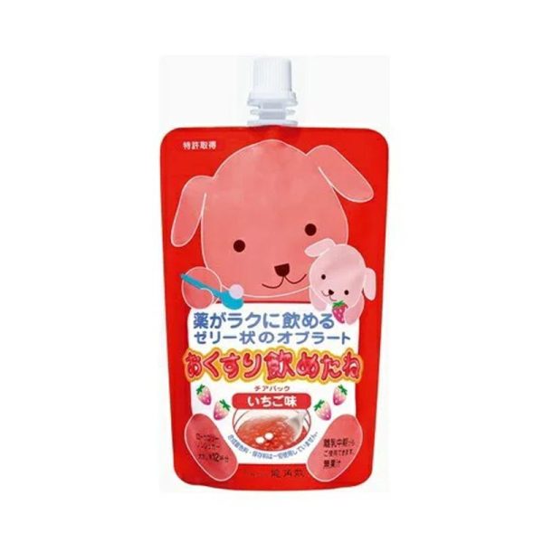 Ryukakusan Strawberry Flavored Jelly for Childrens Medicine 200 g