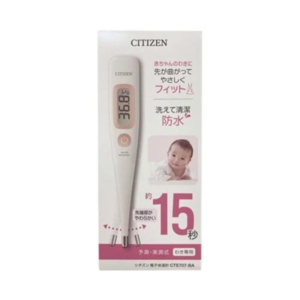 CITIZEN Electronic Thermometer, Predictive Type, Single Pack