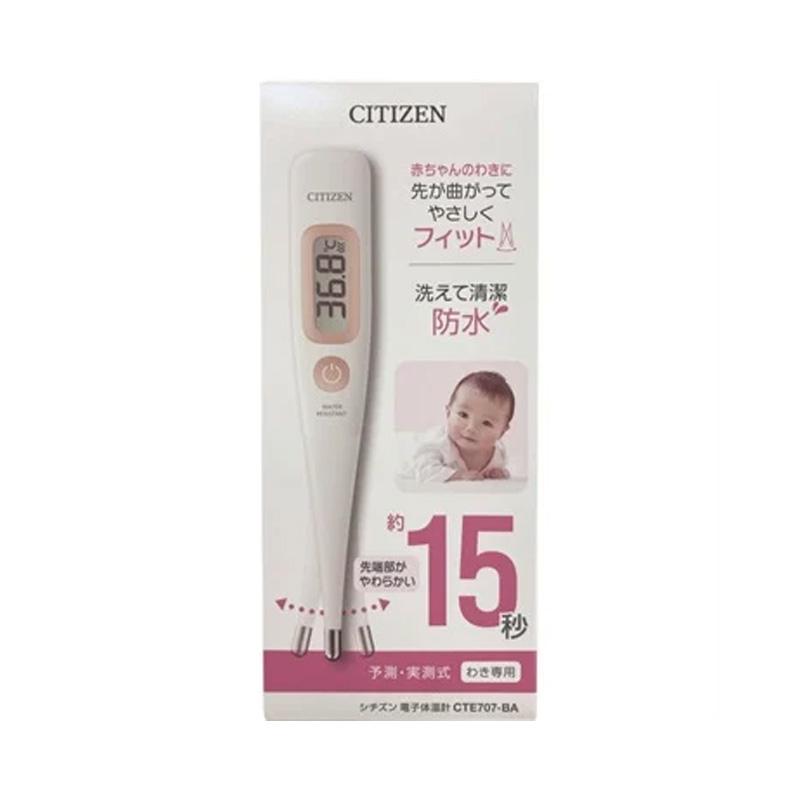 CITIZEN Electronic Thermometer, Predictive Type, Single Pack