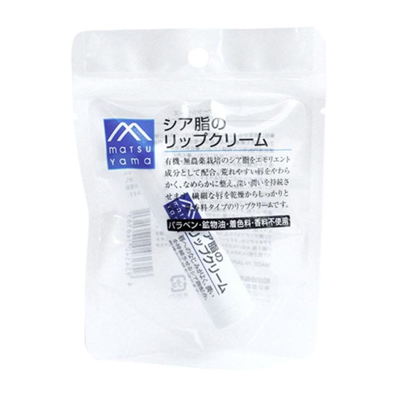 Matsuyama M-Mark Lip Cream (Shea Butter/Yuzu/Lemongrass/Lavender) 4 g - Image 2
