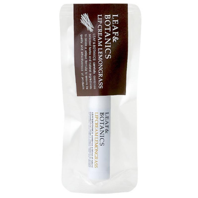 Matsuyama M-Mark Lip Cream (Shea Butter/Yuzu/Lemongrass/Lavender) 4 g - Image 4