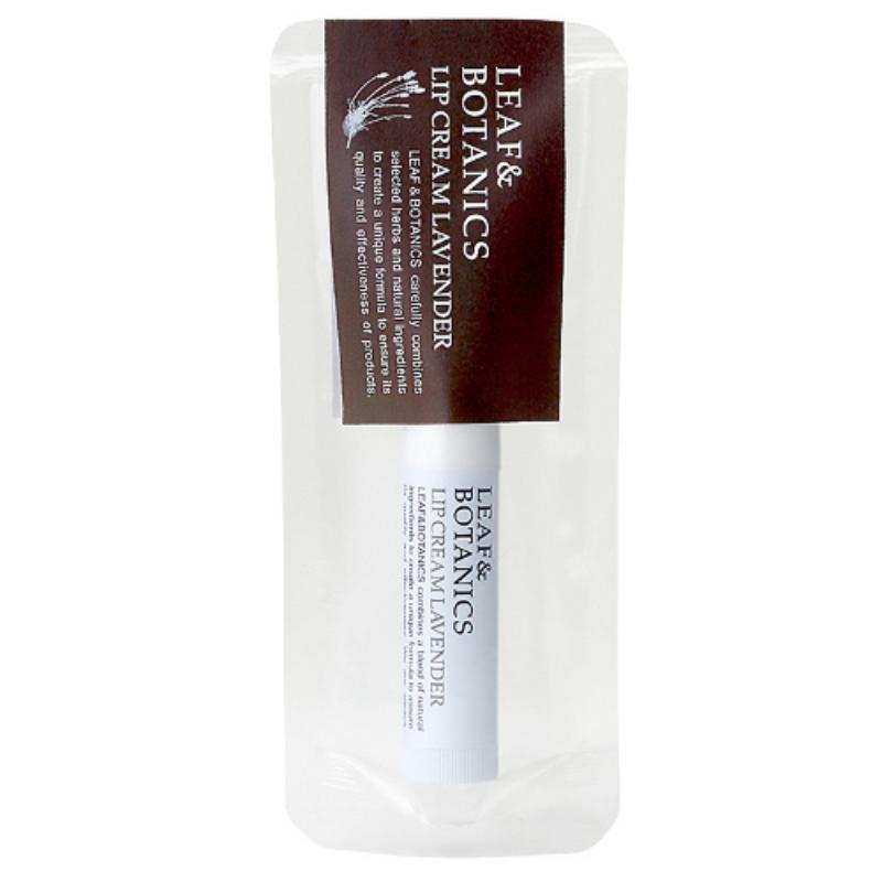 Matsuyama M-Mark Lip Cream (Shea Butter/Yuzu/Lemongrass/Lavender) 4 g - Image 5