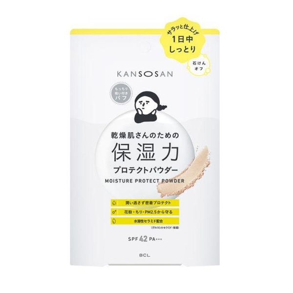 BCL  Mr. Dry Moisturizing Sunscreen Pre-Makeup Powder 10g