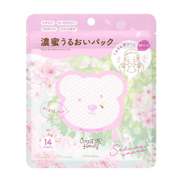 VECUA Wonder Honey Honey Rich Moist Essence Pack (Sakura Urara) 14 pcs