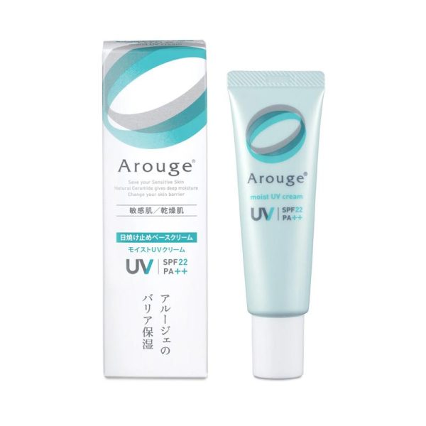 Arouge Moisturizing Sunscreen Primer 30g SPF22 PA + +