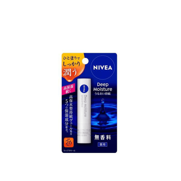 NIVEA Deep Moisture Unscented Lip Cream 2.2 g